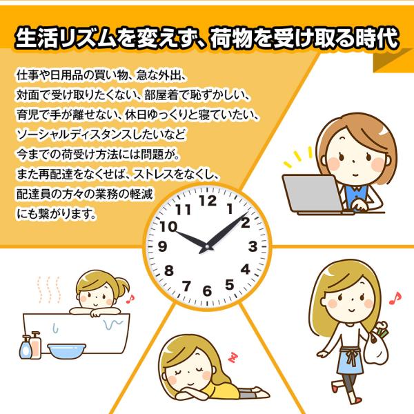 mtkshop_otb04_2_d_20230613132343