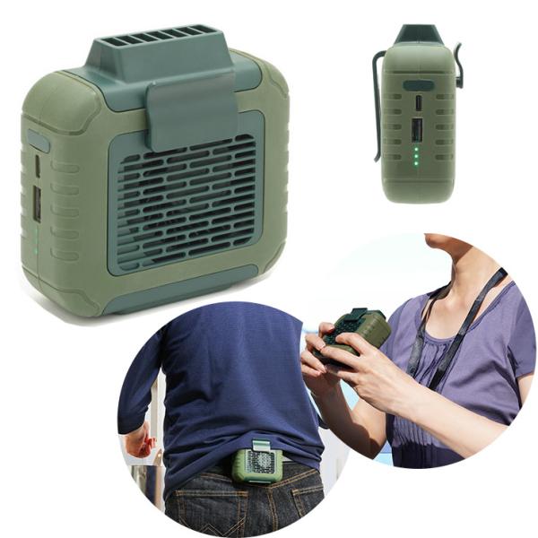 腰ベルトファンの通販 価格比較 価格 Com