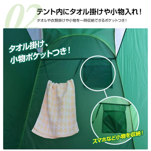 プライバシーテント 着替えテント プライベートテント 簡易テント 簡易シャワールーム 防災トイレテント S-003 /【Buyee】 プライバシーテント 着替えテント プライベートテント 簡易テント 簡易シャワールーム 防災トイレテント S-003 /【Buyee】