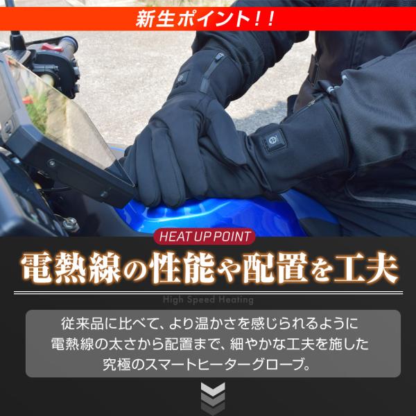 mtkshop_smhg01_5_d_20241106115945