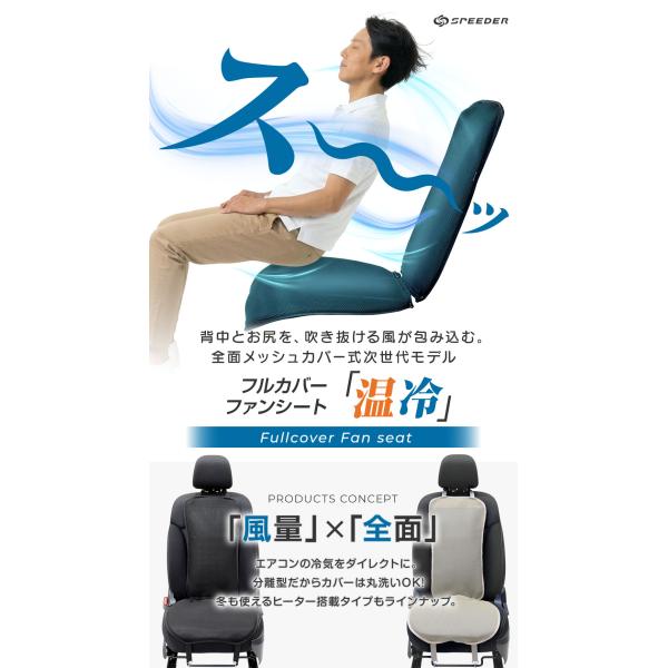 mtkshop_sp-or01-bk_2_d_20260630164948