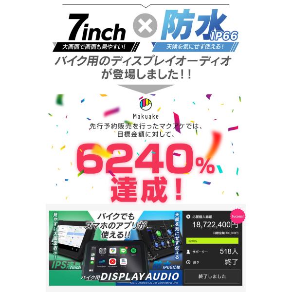 mtkshop_spda-07b_1_d_20230904141234