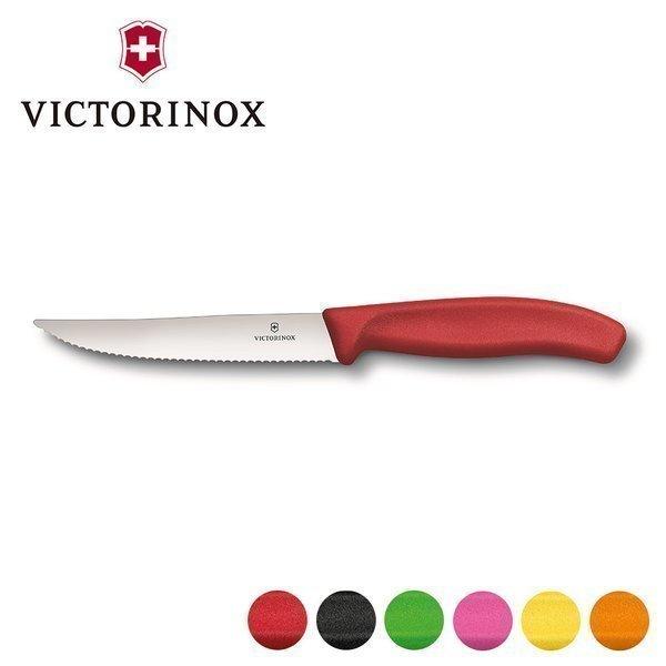 rNgmbNX VICTORINOX OiCt gn 6.7931.12EXe[LiCt Lb`ObY  AEghA AEghAMA Ki