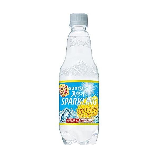 炭酸水 みんな探してる人気モノ 炭酸水 ペット ペットグッズ