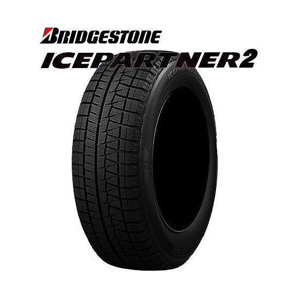 BRIDGESTONE ブリヂストン アイスパートナー2 サイズ：215/60R16 