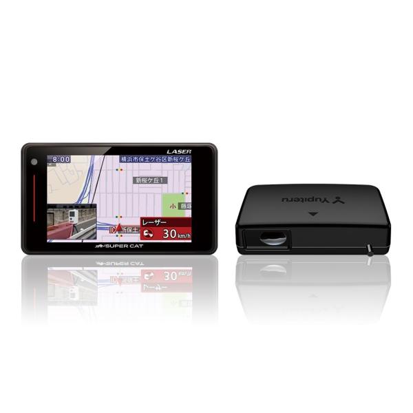ユピテル（yupiteru） SUPER CAT レーザー＆レーダー探知機 LS700
