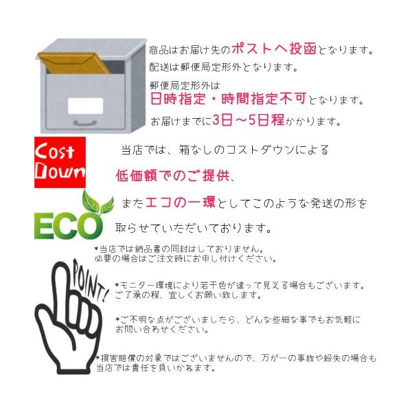 レディース アクセサリー ピアス イヤリング ブラック 黒 丸 ポスト マグネット キャッチ 選べる ノンホール メンズ ユニセックス 冬 Buyee Buyee Japanese Proxy Service Buy From Japan Bot Online