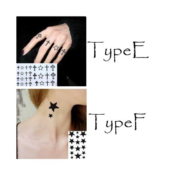 タトゥシール タトゥー シール しゃれ タトゥー シール メンズ 文字 星 蜘蛛 和柄 花 クリスマス レディース フラッシュタトゥー ステッカー 小判 7タイプ 7type Buyee Buyee Japanese Proxy Service Buy From Japan Bot Online