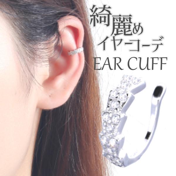 fB[X ANZT[ C[Jt Vv Vo[ silver925 AM[Ή A Ή  Ԃ ؚ