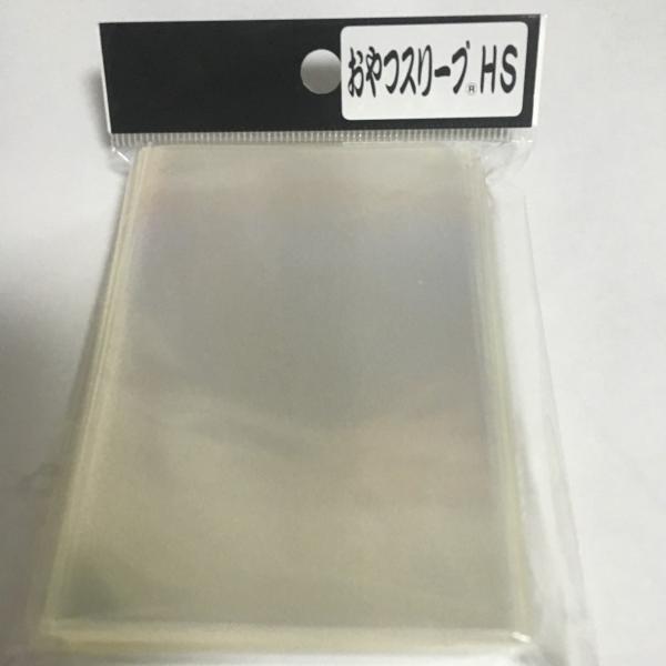 おやつスリーブhs 遊戯王 Vg バトスピ インナースリーブに Buyee Buyee 日本の通販商品 オークションの代理入札 代理購入