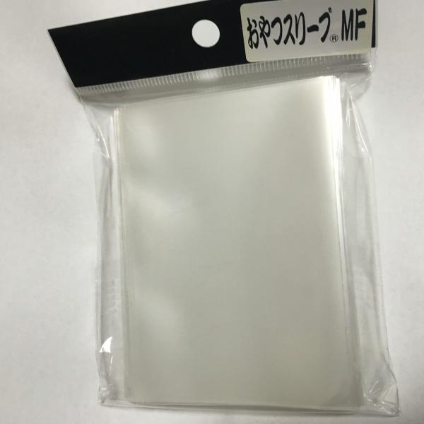 おやつ スリーブの価格と最安値 おすすめ通販を激安で