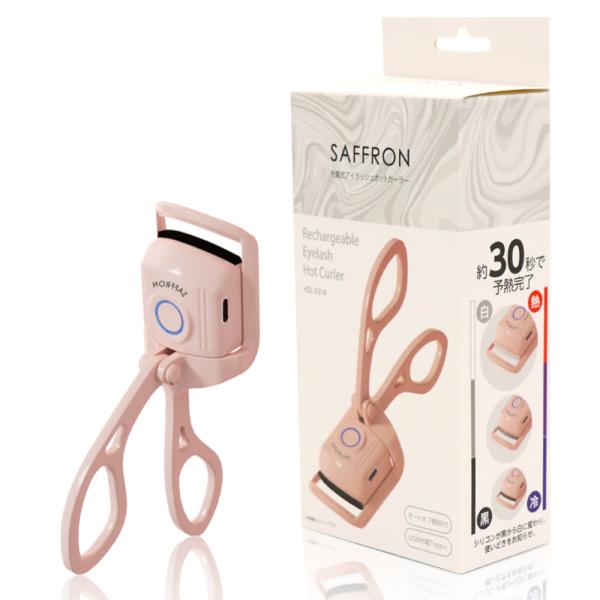 【商品説明】挟むだけで目を大きく、明るい印象にする充電式ホットビューラーです。熱によってまつ毛をカールすることでナチュラルに仕上がり、長時間キープできます。温度は65℃、75℃、85℃の3段階に設定でき、くっきりカールやナチュラルカールと使...