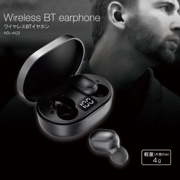 ワイヤレスイヤホン : M TRADE - 通販 - Yahoo!ショッピング