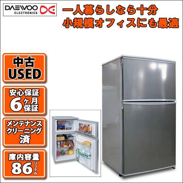 小型冷蔵庫86リットル冷凍冷蔵庫 Drf 91ns Dr T90as 大宇 Daewoo Used 中古 Buyee 日本代购平台 产品购物网站大全 Buyee一站式代购 Bot Online