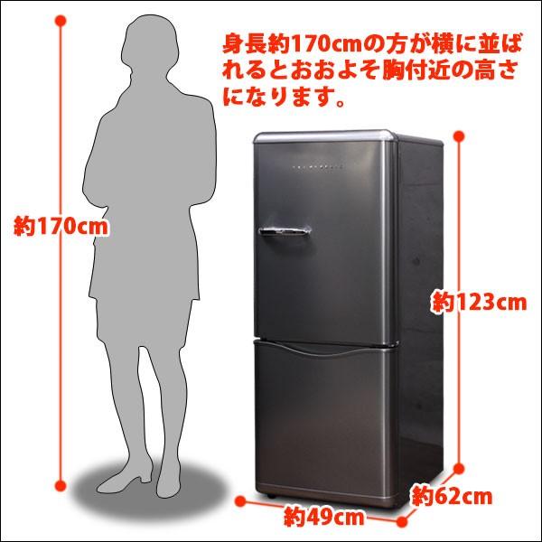 Dr C15as Dr C15am Dr C15aw Dr C15ar 150リットル小型冷蔵庫 Daewooノンフロン冷凍冷蔵庫 一人暮らし用 中古 メンテ クリーニング済 Buyee Buyee Japanese Proxy Service Buy From Japan Bot Online