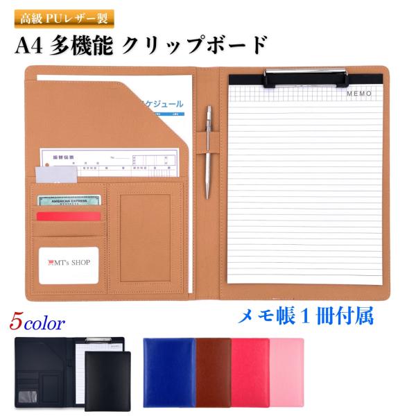 mtsshop_1136-000487