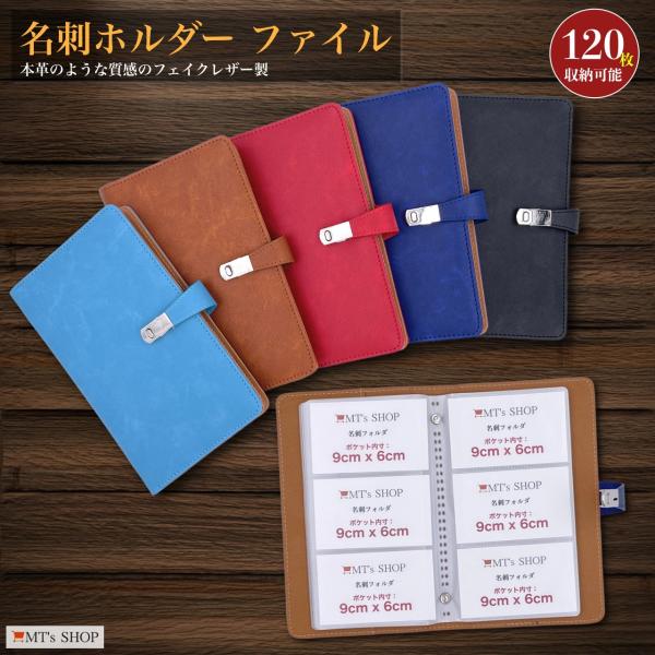 mtsshop_1136-004130