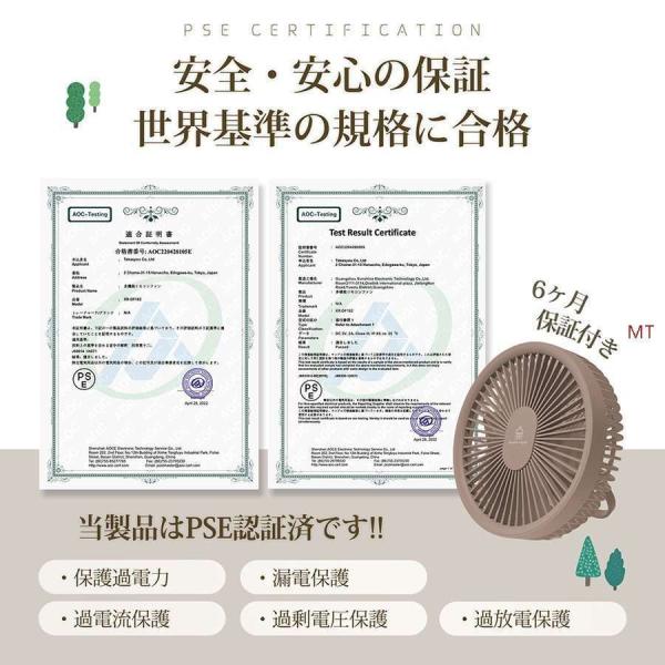 扇風機 卓上 壁掛け 吊り下げ テント LED照明 リモコン付き アウトドア キャンプ サーキュレーター USB充電 屋外用 3段階 Type-c充電 TxXqAdwuD2, 扇風機 - hofars.com 扇風機 卓上 壁掛け 吊り下げ テント LED照明 リモコン付き アウトドア キャンプ サーキュレーター USB充電 屋外用 3段階 Type-c充電 TxXqAdwuD2, 扇風機 - hofars.com