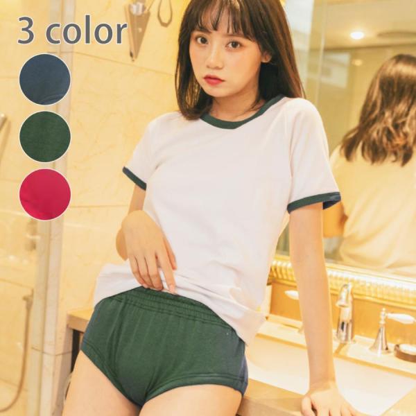 jcブルマー ハロウィン コスプレ ブルマ 体操服 女子高生 JC JK 高校生 コスプレ 撮影会 フェチ コスチューム なつかしの体操服 昭和 レトロ かわいい  ノスタルジー :: Yahoo!Shopping｜DEJAPAN - Bid and Buy Japan with 0% commission