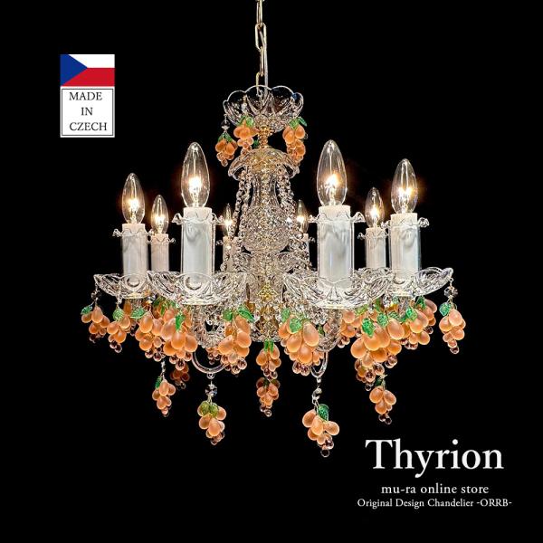 三色照明モードLED電球は付き　クリスタルガラス 豪華 クリスタルガラス 三色照明モード、調整可能LED電球は付きます） クリスタルガラス 豪華