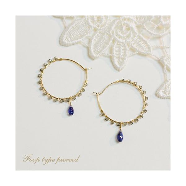 sAX fB[X t[vsAX JCiCg h Vv l v[g Mtg