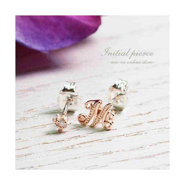 sAX fB[X CjV _Ch _C Vo[925  Mtg