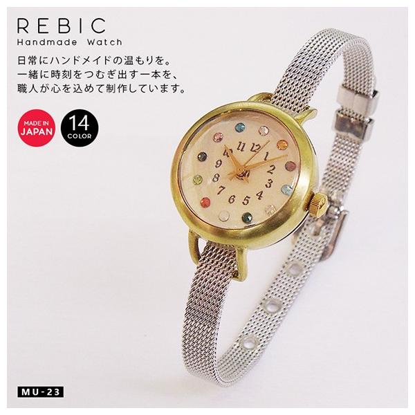 rv fB[X  킢 Vv NH[c Rebic MU-23 mu-ra { 50 40 30 20 