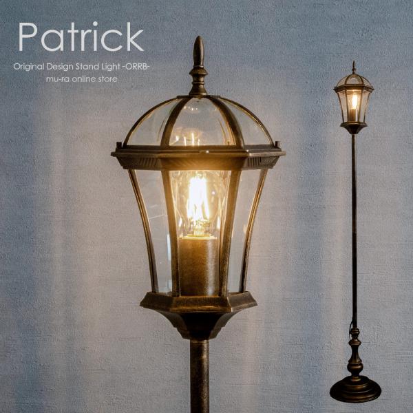 gmct.238 ○ スタンド照明 フロアライト フロアランプ ヨーロッパ 輸入 gmct.238 ○ スタンド照明 フロアライト フロアランプ ヨーロッパ 輸入