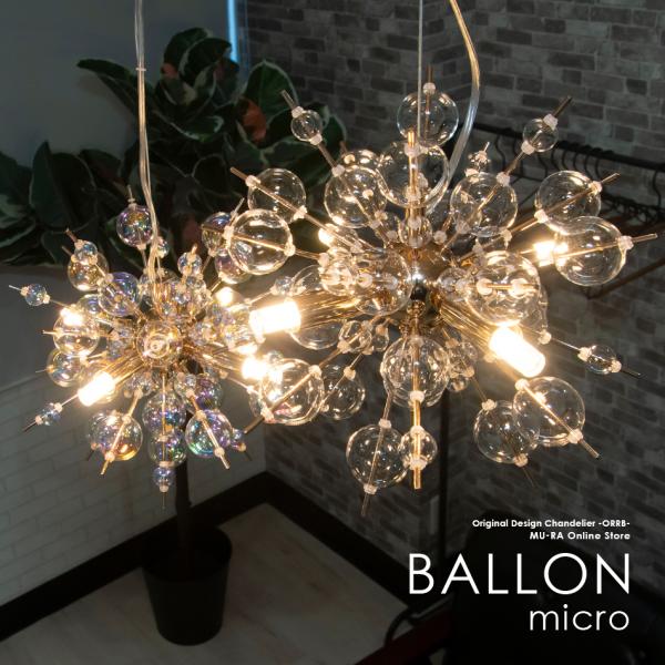 ✨シャンデリア 4灯 可愛いデザイン 薔薇モチーフ LED ライト 楽天市場】【期間限定pt3倍】引掛シーリング対応 可愛いデザイン