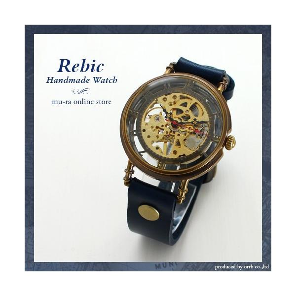 { rv 芪 Y jZbNX fB[X   RER-23B mu-ra { 50 40 30 20