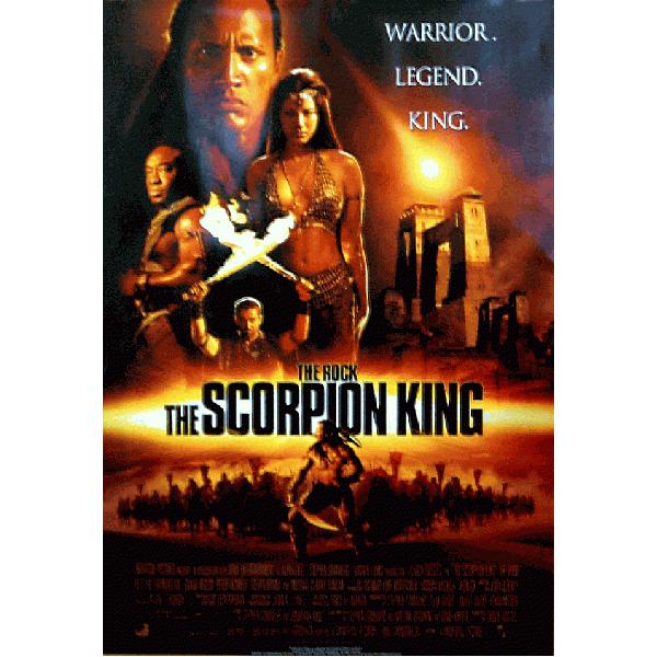 スコーピオンキング ポスター【FF-5047】 : ムー大陸 - 通販 - Yahoo