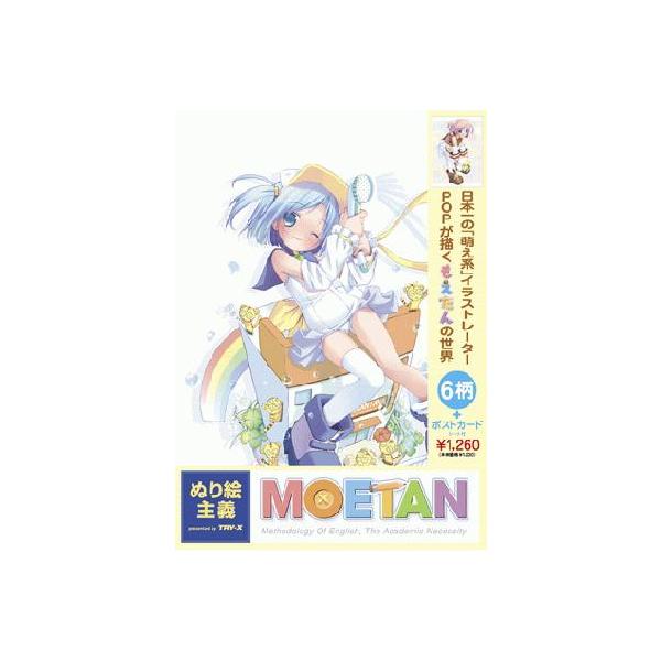 l̓hG@uʂG`vyTNS-005z