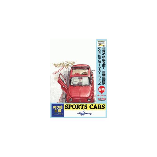 l̓hG@uʂG`vX|[cJ[ECtyTNS-007z