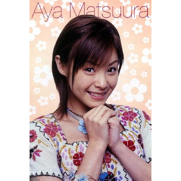 松浦亜弥 ポスター Tx 1805 Tx 1805 ムー大陸 通販 Yahoo ショッピング