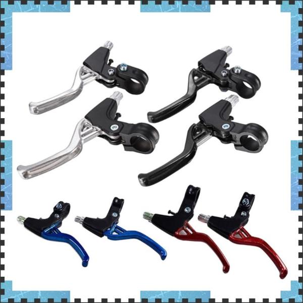 自転車 ブレーキレバー 14.5×9 シングルスピード ピストバイク BMX 赤