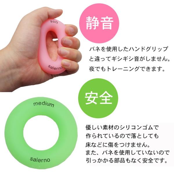 3個セット ハンド エクササイズ リング どこでもにぎにぎ 握力 トレーニング 女性 ハンドグリップ エクササイズ 指 ハンドグリップ Buyee Buyee Japanese Proxy Service Buy From Japan Bot Online