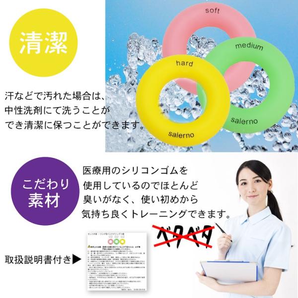 3個セット ハンド エクササイズ リング どこでもにぎにぎ 握力 トレーニング 女性 ハンドグリップ エクササイズ 指 ハンドグリップ Buyee Buyee Japanese Proxy Service Buy From Japan Bot Online