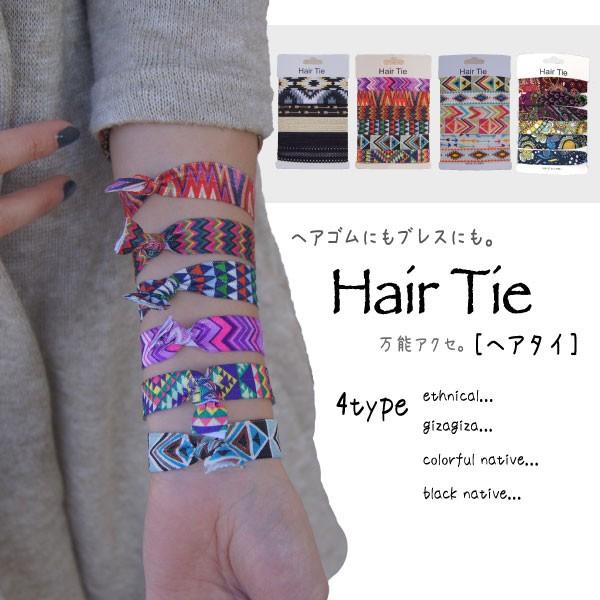 ヘアタイ リボン ヘアゴム ブレスレット ネイティブ ギザギザ エスニック アジアン Hpo 197 エスニックショップ Muddy 通販 Yahoo ショッピング