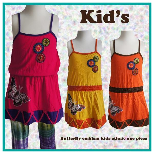 ワンピース 福袋の人気商品 通販 価格比較 価格 Com