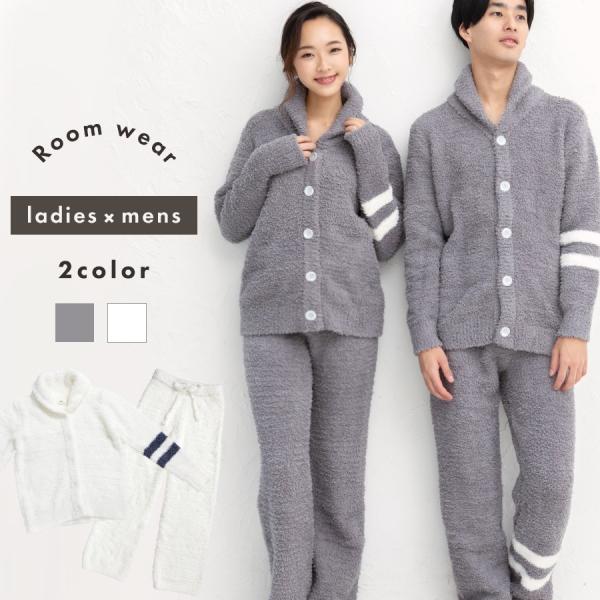 もこもこ ルームウェア 上下セット ワンポイント 部屋着 あったかい ルームウェア メンズ ルームウェア 上下セット パジャマ Buyee Servicio De Proxy Japones Buyee Compra En Japon