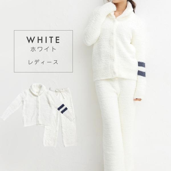 もこもこ ルームウェア 上下セット ワンポイント 部屋着 あったかい ルームウェア メンズ ルームウェア 上下セット もこもこ パジャマ ポイント消化 Buyee 日本代购平台 产品购物网站大全 Buyee一站式代购 Bot Online