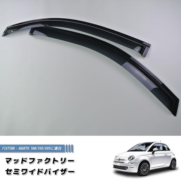mudfactory_fiat5-semi-ds