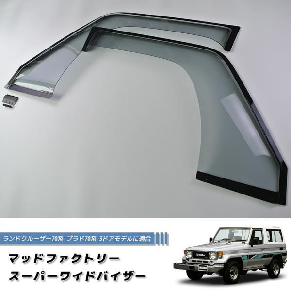 パーツ gx71 楽天市場】gx71（パーツ｜車用品）：車用品・バイク用品の通販