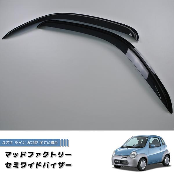 楽天市場】TEIN テイン STREET BASIS Z GSK4881BS2 ネジ式 減衰