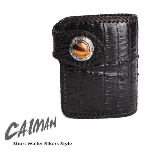 二つ折り財布 ワニ革カイマン背面ブラック ショートウォレット