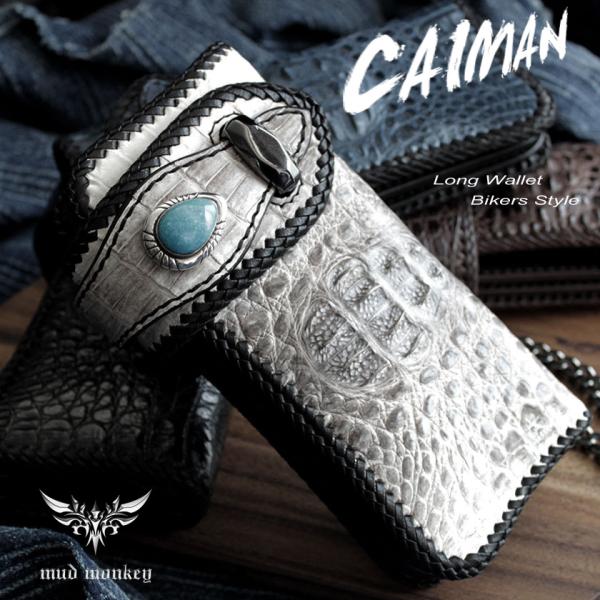 mudmonkey_ka-rid-arw