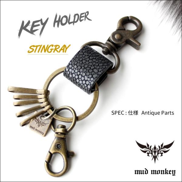 キーホルダー 革/スティングレイレザー・ブラック/6連フック SPIDER