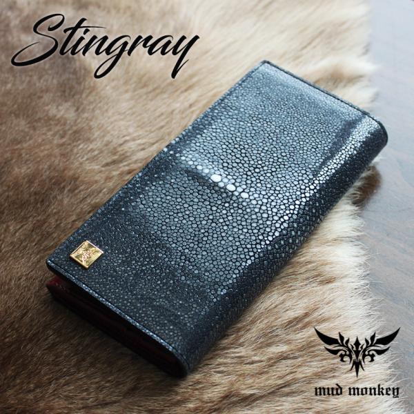 mudmonkey_sflst mudmonkey_sflst