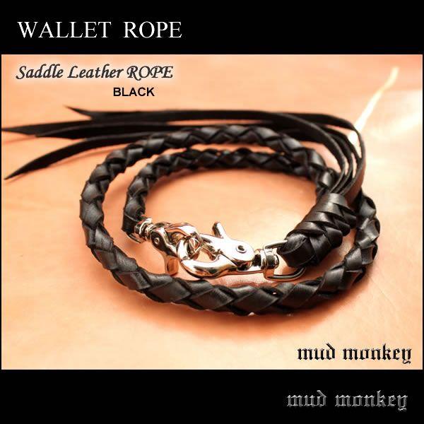 mudmonkey_sr09