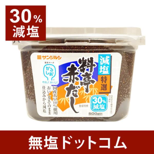     Ԃ ( Y 哤 100% )  X 500g | Ε Mtg v[g